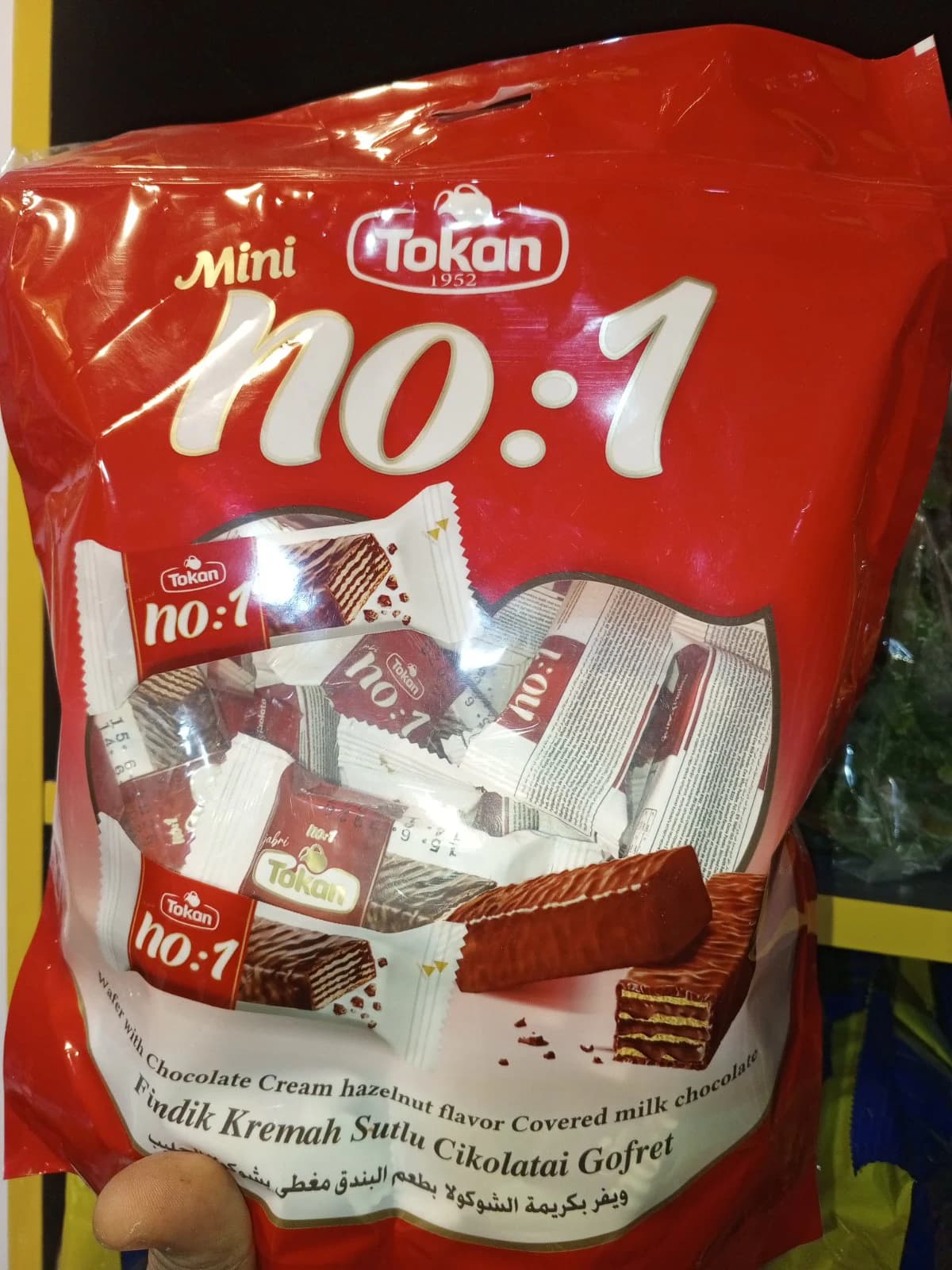 نبر وان