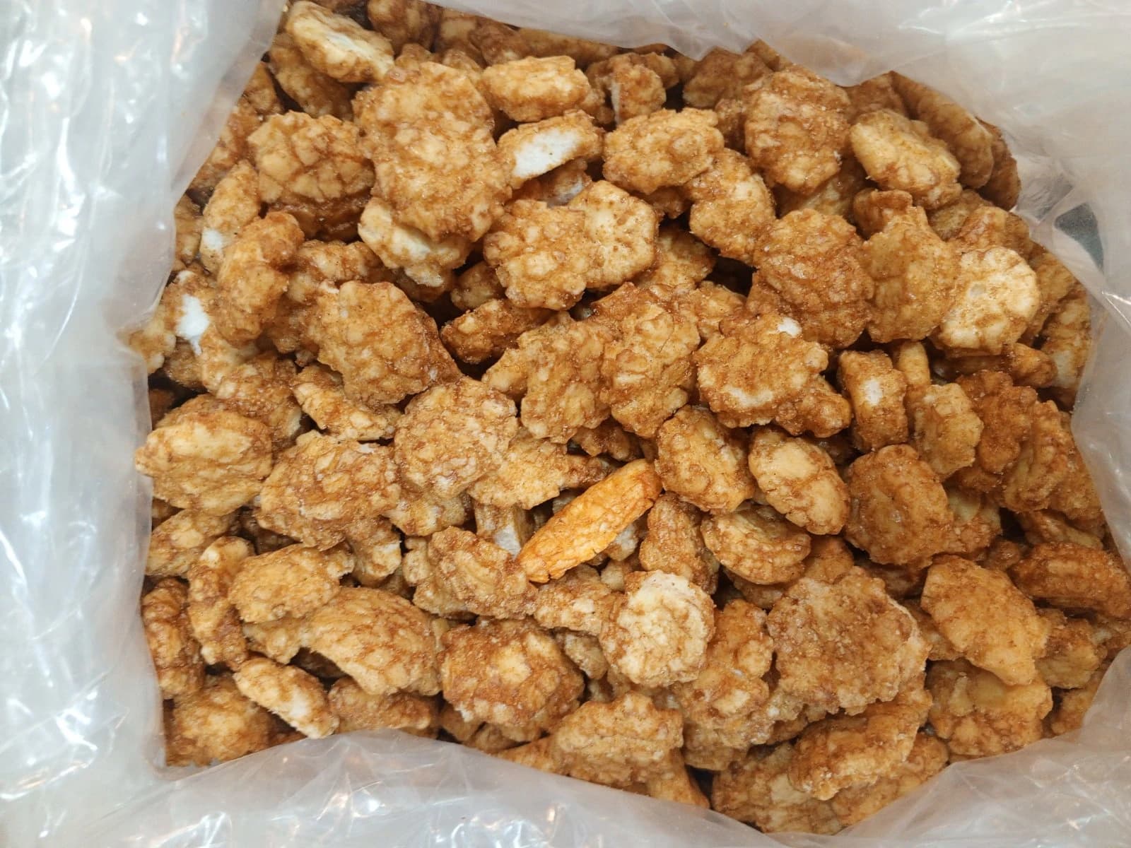 جبس دايت